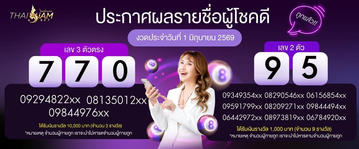 pro5