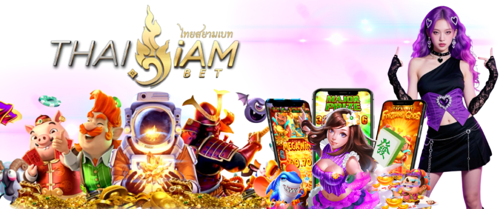 Official THAISIAMBET direct website supporting true wallet for secure online slot gaming