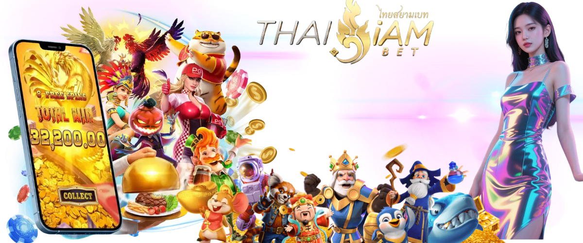 Thaisiambet online slots interface showing big win payout on mobile screen