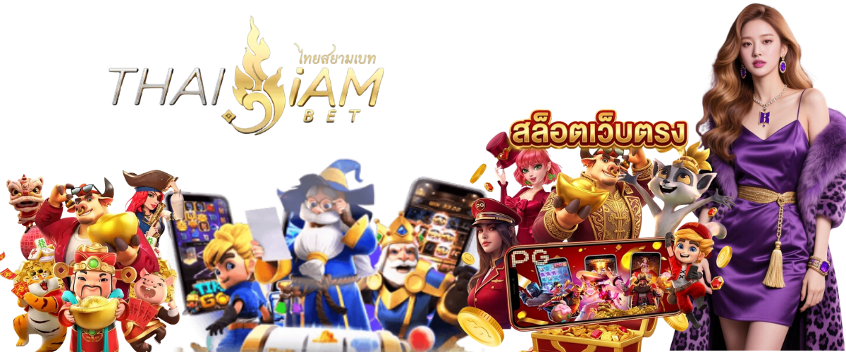 Free slot formulas and winning techniques on Thaisiambet direct website